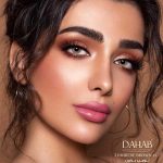 لنز رنگی طبی دهب لومیر براون dahab lumirere brown