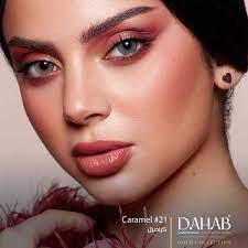 لنز رنگی طب دهب کارامل DAHAB caramel