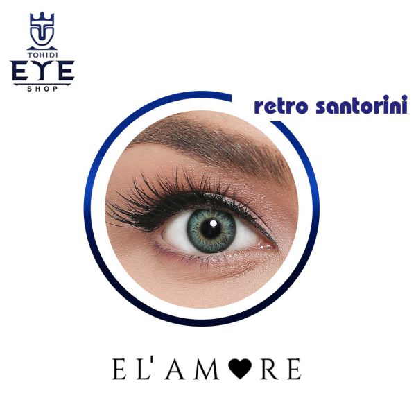 لنز رنگی سالانه الامور رترو سانتورینی ELAMORE RETRO SANTORINI